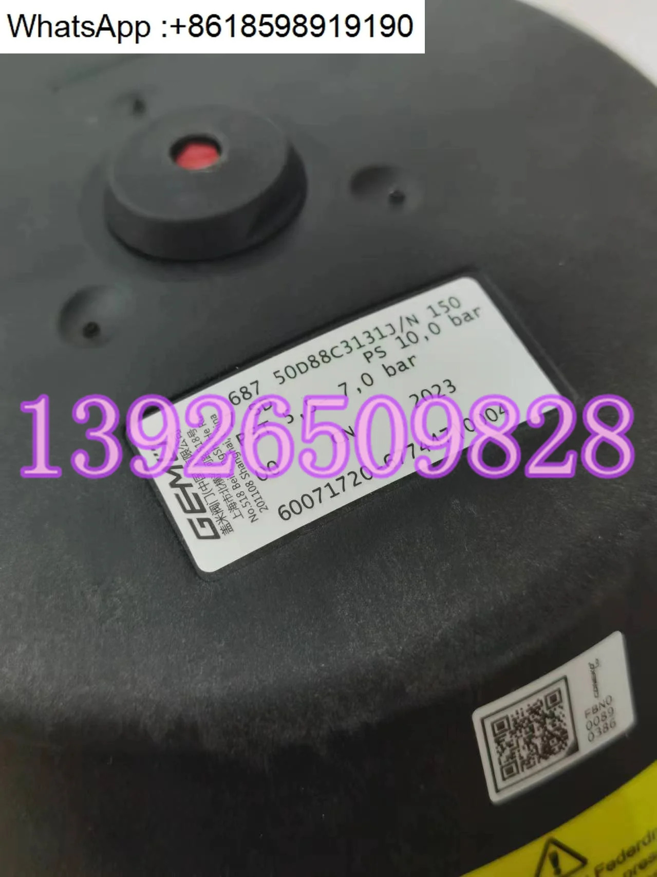 독일 GEMU687 50D88C3131J. N 1507 공압 다이어프램 밸브