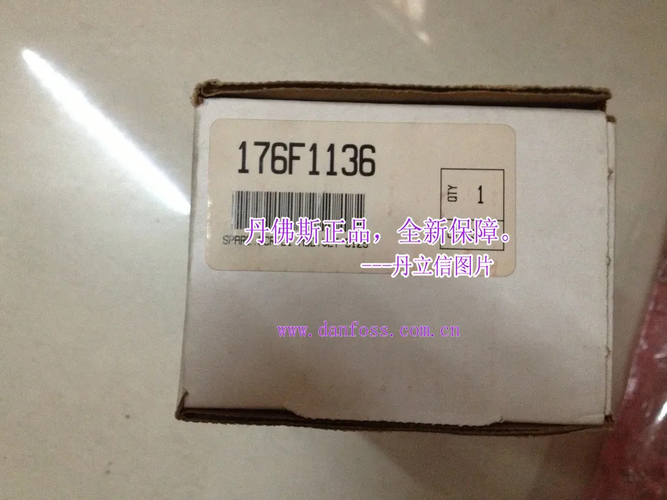 인버터 정류기 모듈 VLT5000 6000/8000 176F1136