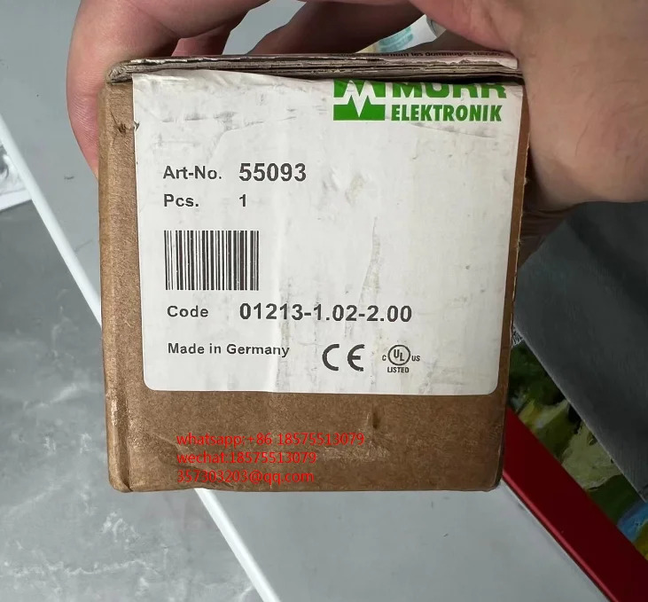 독일 MURR 55093 모듈용신