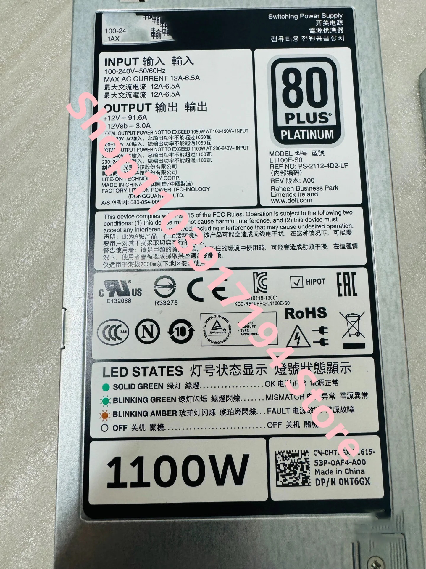서버 전원공급장치 DELL 620 R720 R820 1100W E1100E-S0 L1100E-S0 YT39Y GDPF3 NTCWP