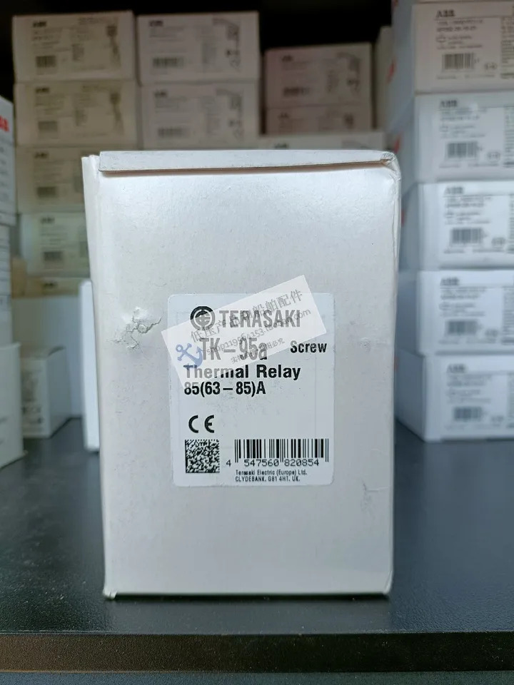 TERASAKI 일본 테라자키 접촉기 TK-95a 선박63-85A 신