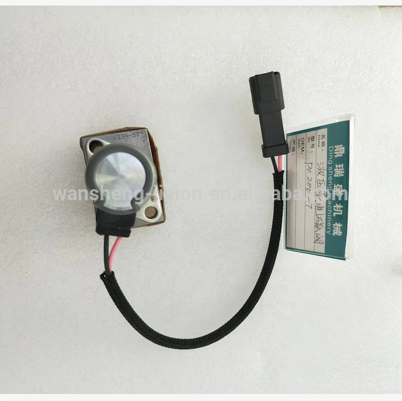 702-21-57500 702-21-57400 굴삭기 유압 펌프 솔레노이드 밸브 PC200- 7
