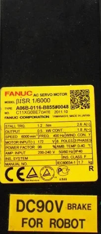 A06B-0116-B855를 어로 번역해주세요 0048 리퍼 FANUC AC 서보모터 CNC 기계용