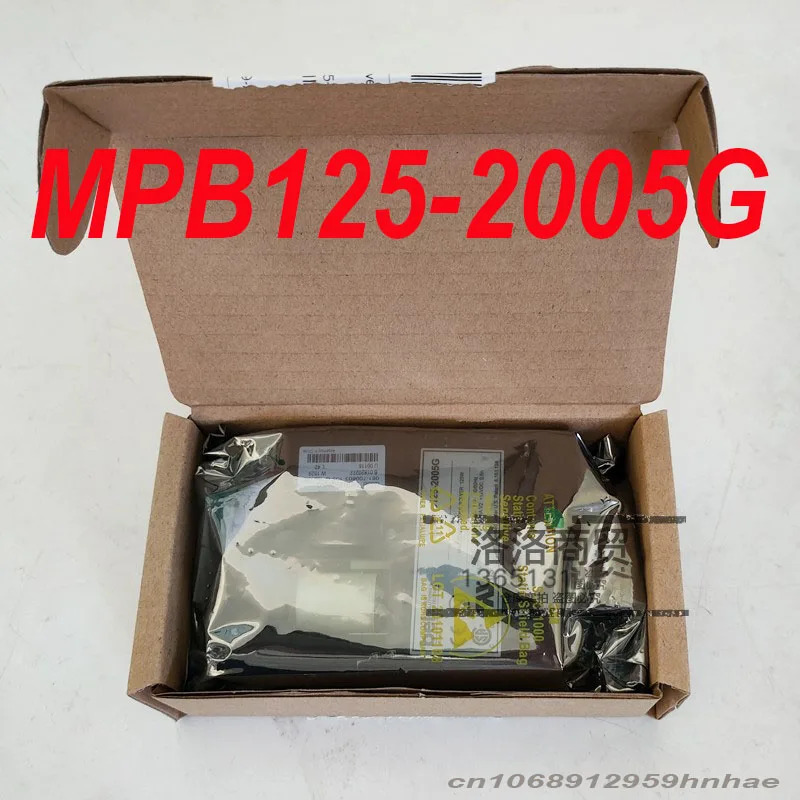 BEL MPB125-2005G 전원공급장치 125W 신