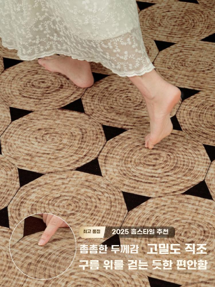 빈티지 거실 카페트 모던 패턴 카펫 북유럽 대형 러그 A 80x120cm - 상세 이미지 2