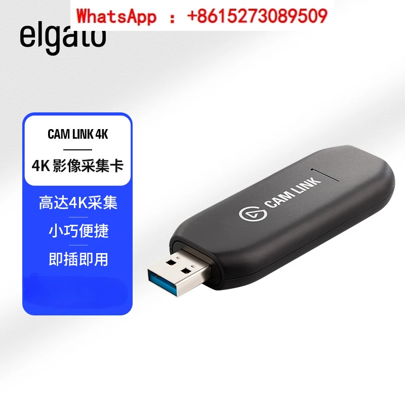 Elgato 캠 4K DSLR 카메라 DV 라이브 레코딩 USB 고화질 비디오 캡처 카드