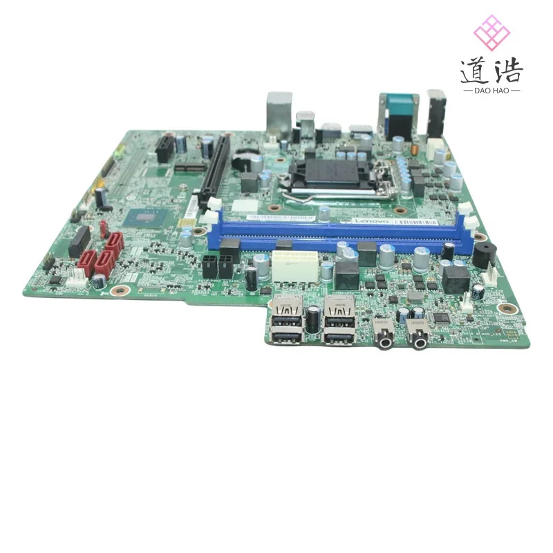 Lenovo호환 V520S-08IKL V520-15IKL 데스크탑 마더보드IB250MH 00XK254 LGA 1151 DDR4 B250 메인보드 완전 작동 리퍼