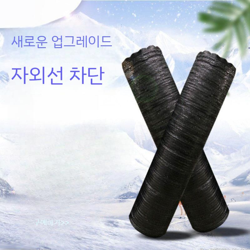 농업용 그늘막 차광막 네트 차양막 인삼 선쉐이드 단열 그물 자외선 자외선차단 스카이어닝 평면 75 5x50m - 상세 이미지 4