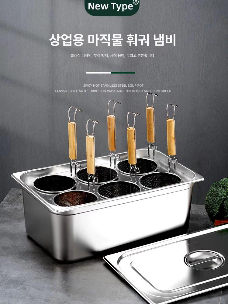 업소용 전기 해면기 온면기 국수 면탕기 라면 조리용 탁상형 전열 면건지기 - 상세 이미지 4
