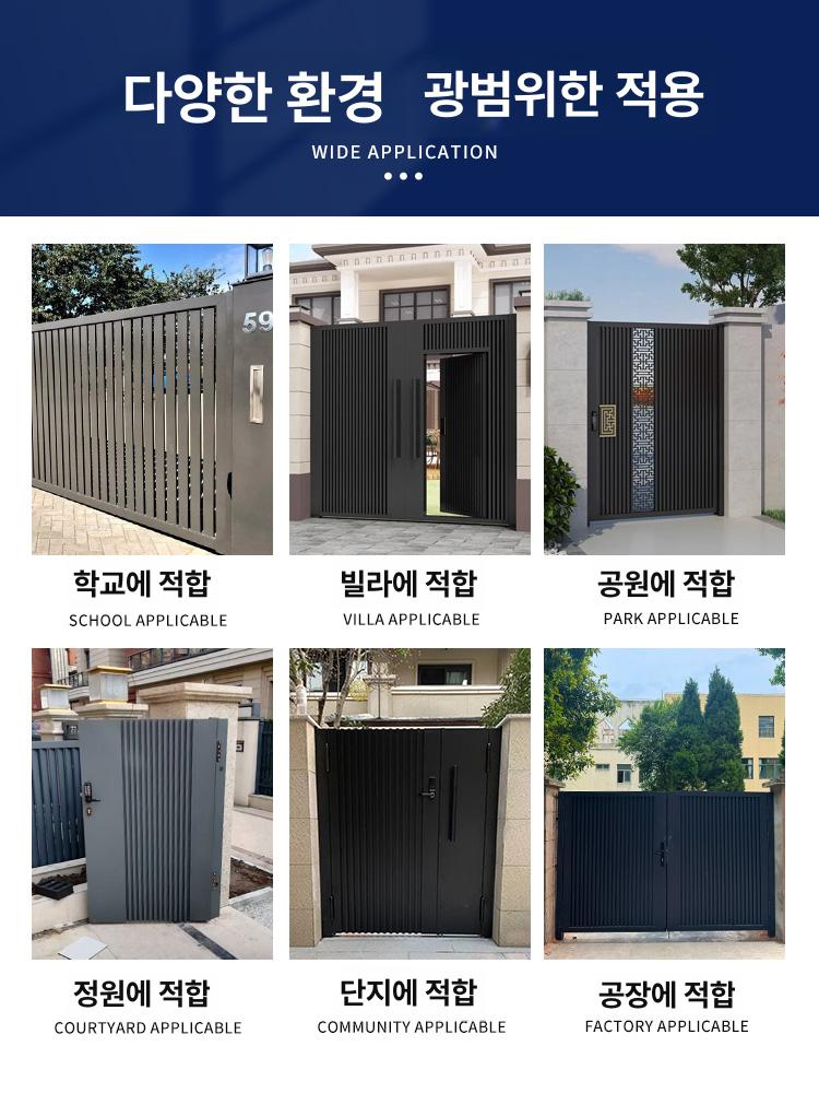 빈티지 멀티게이트 엔틱 철재 디자인 제작 철문 - 상세 이미지 3