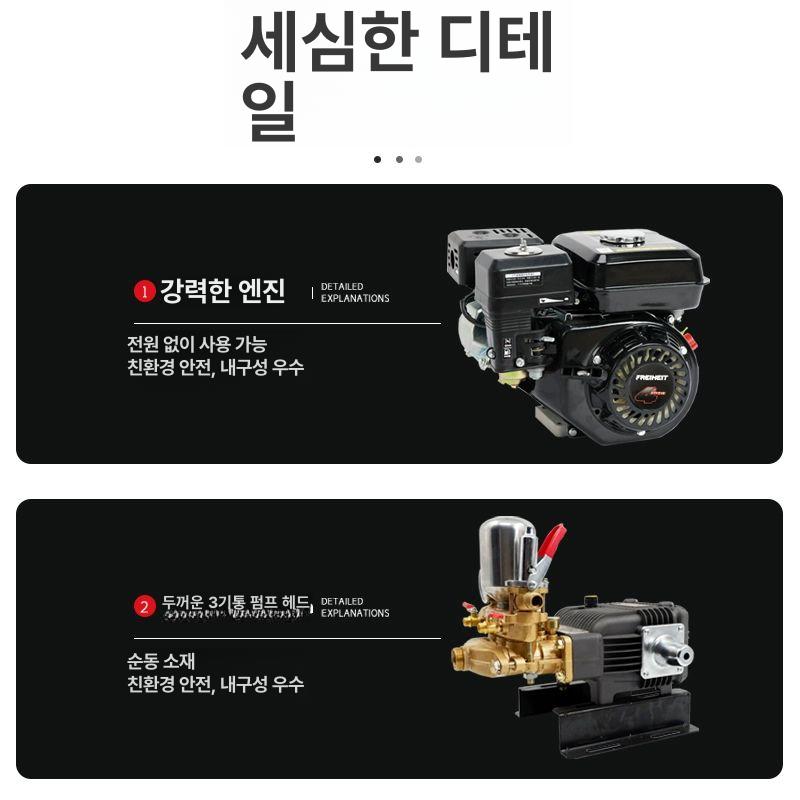 가솔린 엔진분무기 농업용 살포기 정원 배낭 전동 분무기 배낭형 농약 엔진 타약기 동력 - 상세 이미지 4