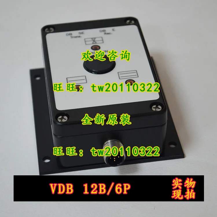 독일 루즈 VDB 12B 6p