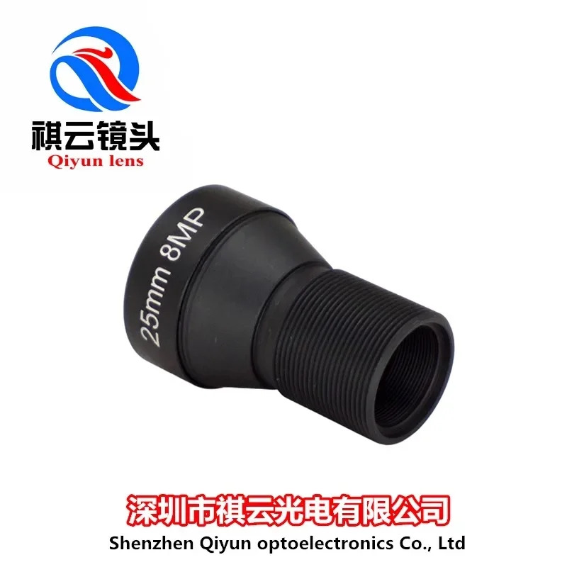 25mm 고화질 렌즈 800만 4K 별빛 왜곡 없는 M12 포트 1/1.8인치 머신 비전 액세서리