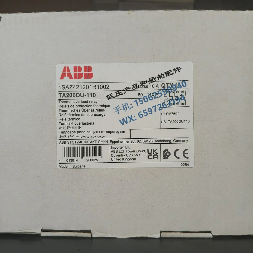 ABB AC 열 과부하 릴레이 TA200DU-110 82500492 신