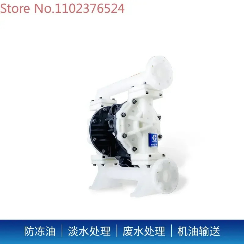 화학 펌프 공압 다이어프램 649034 HUSKY1050 1 인치