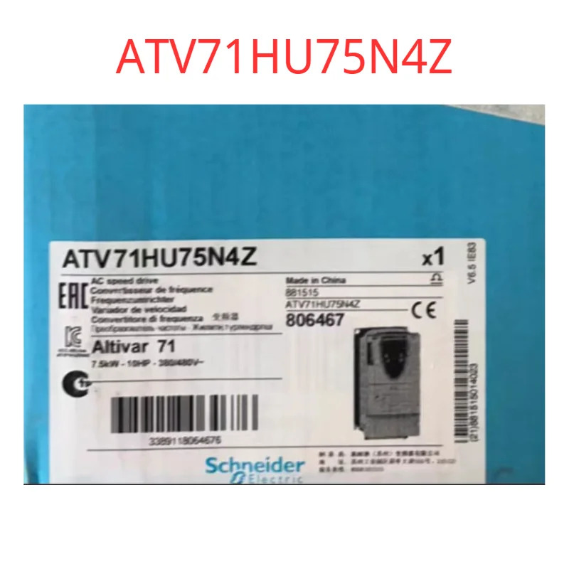 ATV71HU75N4Z 원본