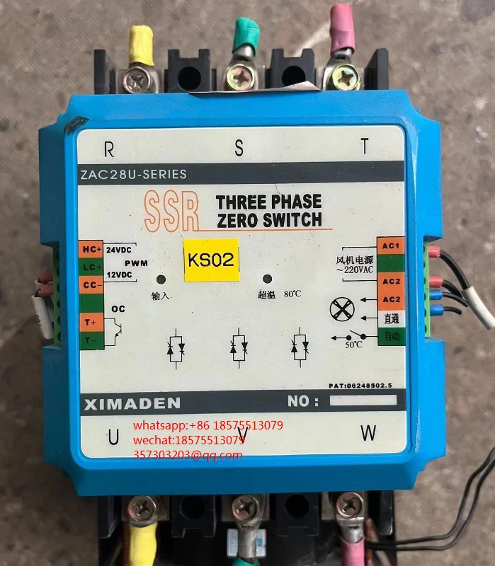 XIMADEN ZAC28U-SERIES 3상제로 사이클 전원 조절기