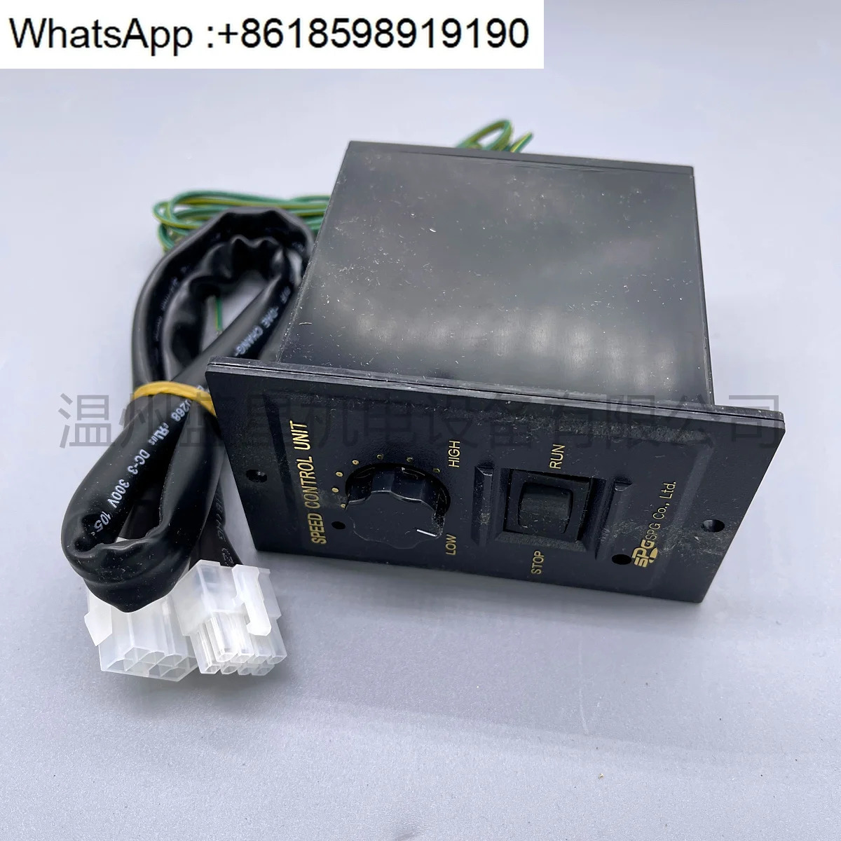 SPG 거버너 SUA90IX-V12 SUA120IX SUA40IX SUA60IX SUA25IB ID SUD