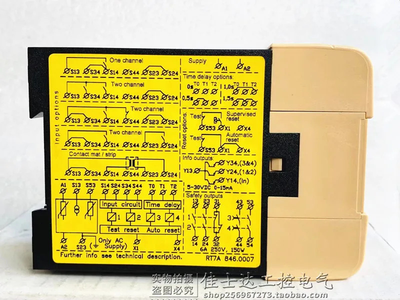 JOKAB 안전 릴레이 포장 RT7A 24VDC 0-1.5 S
