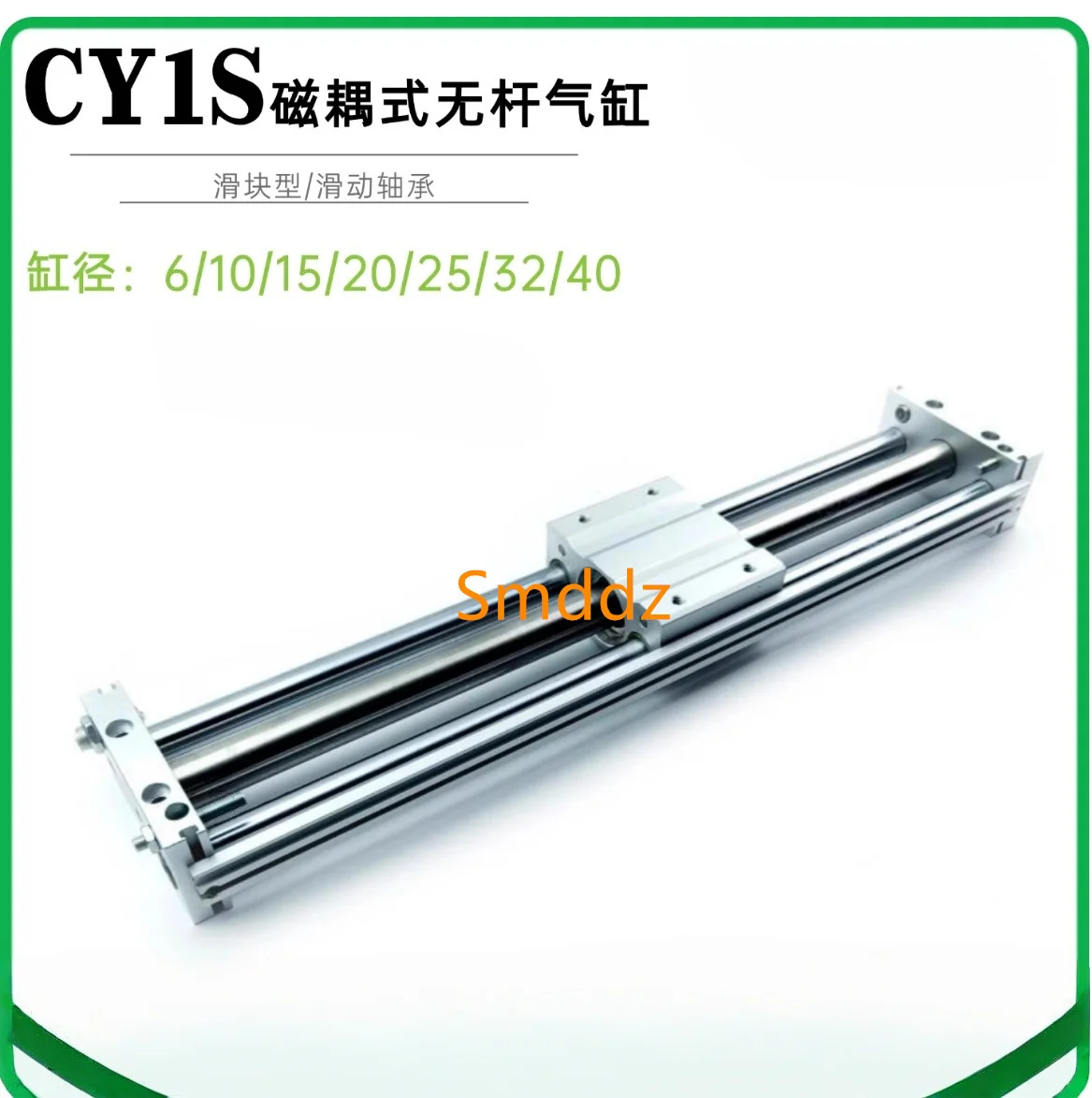 CDY1S10-100 CDY1S10-150 CDY1S10-200 CDY1S10-250 CDY1S10-300 CDY1S10-100B CDY1S10-150B CDY1S10-200B