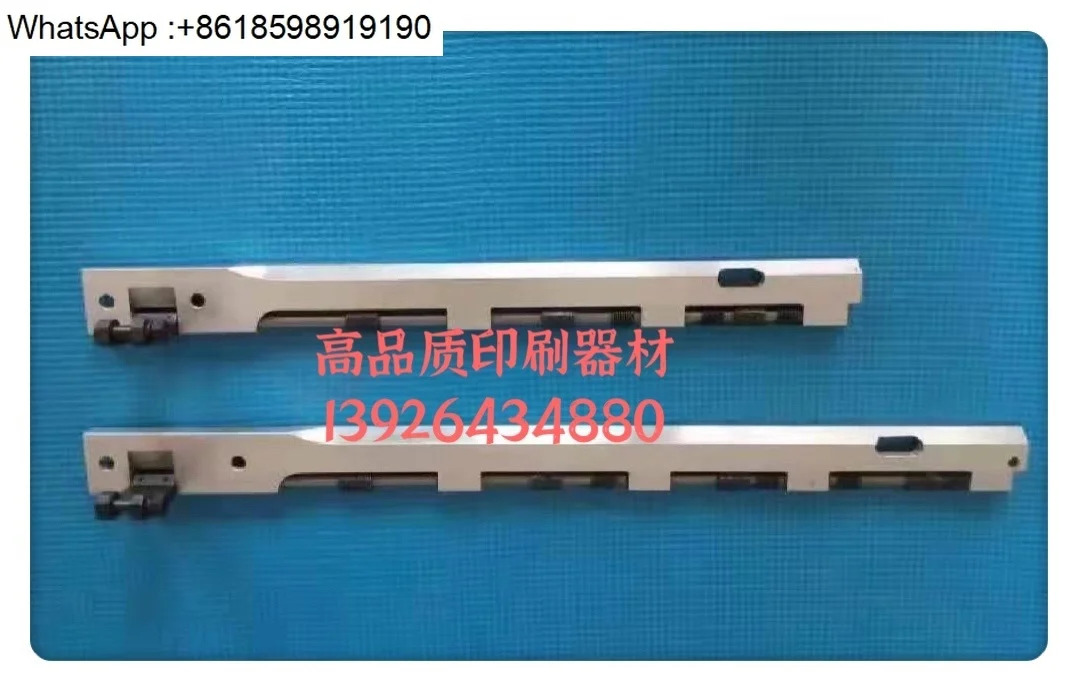 인쇄기계 액세서리 브론 징 기계브론 기계 치아 행 길이 35m 440mm