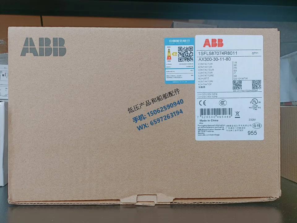 ABB AC 접촉기 AX300- 30-11-80 x 220-230V50Hz 230-240V60Hz 신