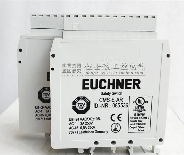 CMS-E-AR 오리지널 EUCHNER 안전 스위치 컨트롤러 포장