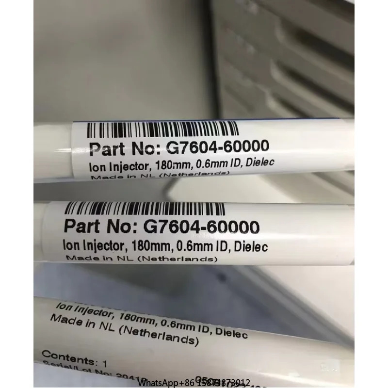 애질런트 G7604-60000 Lcms 이온 샘플 튜브 미개봉 180mm 0.6mm ID 신