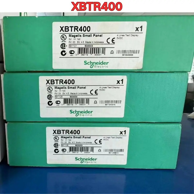신 오리지널 모듈 XBTR400