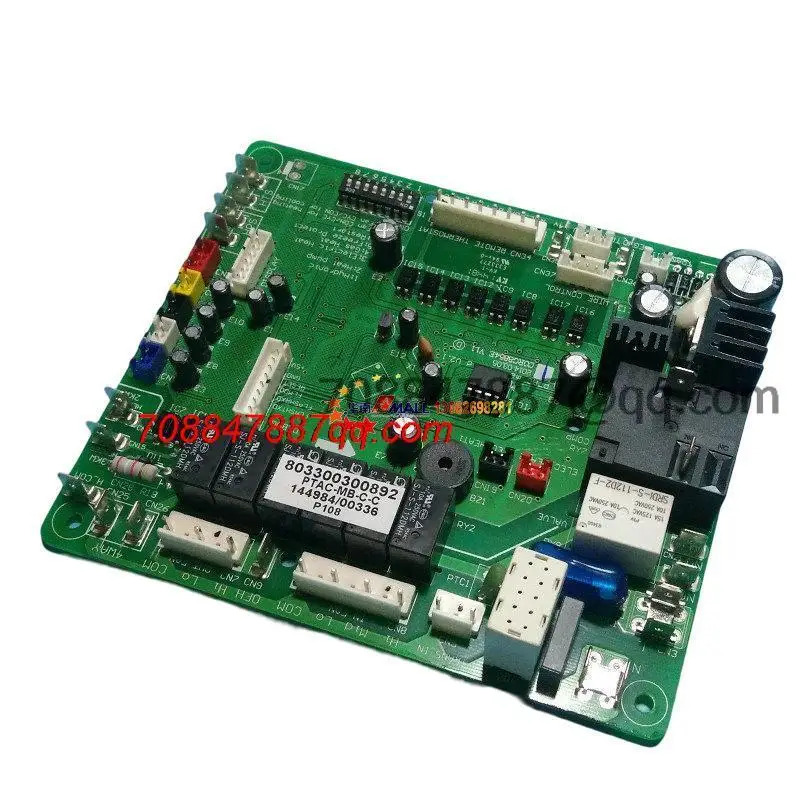 PTAC-MB-C-C CORG8854E 803300300892