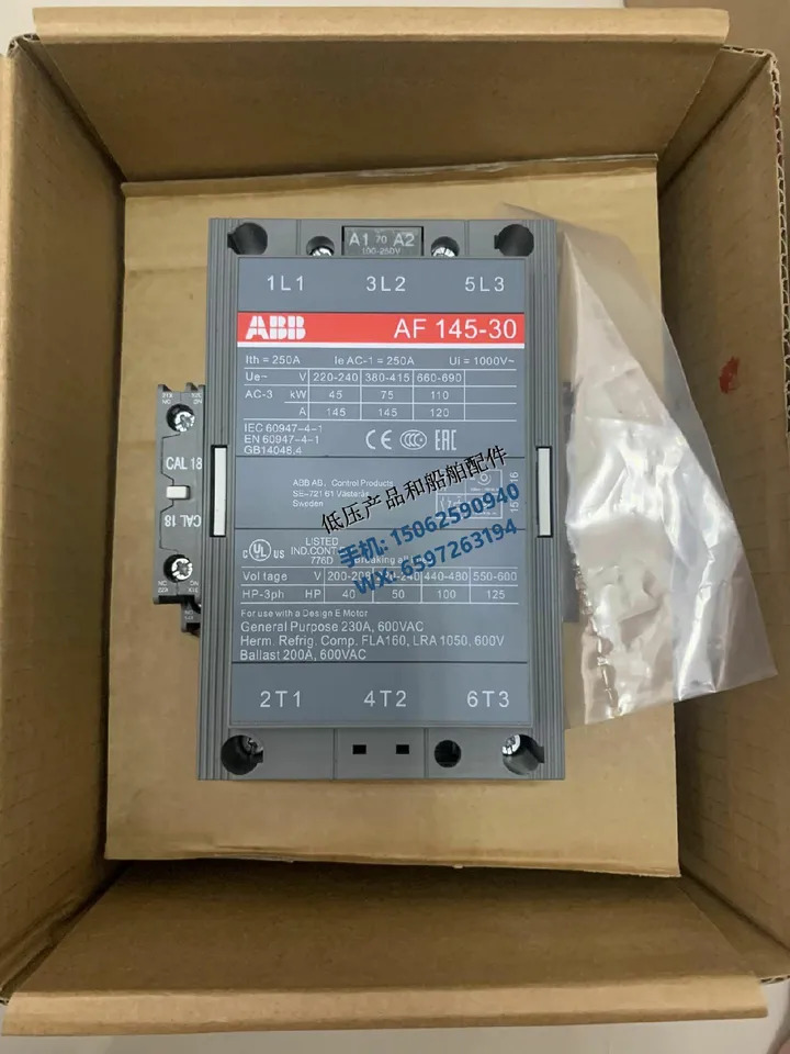 오리지널 ABB 접촉기 AF145-30-11 100-250VAC/DC AC 공유 신