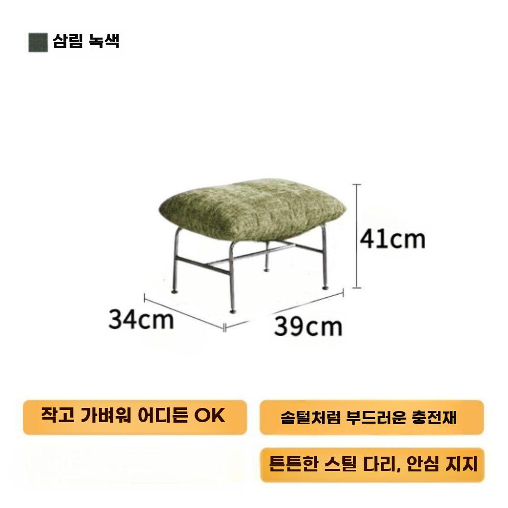 빈티지 흔들의자 싱글 라운지체어 안락 스윙체어 북유럽 포레스트 그린 이미지 6