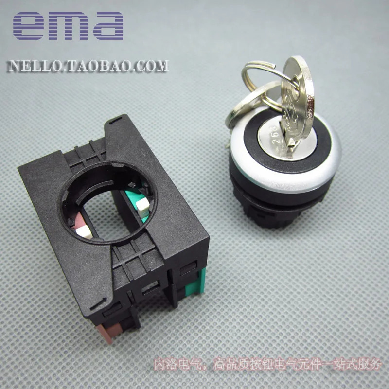 SAEMA 키 스위치 22mm E2K7/8I/V/W 3 세그먼트 자동 재설정/자동 잠금 1NO1NC E2K7IAB E2K7VAB E2K8IAB E2K8VAB E2K8WAB-10P