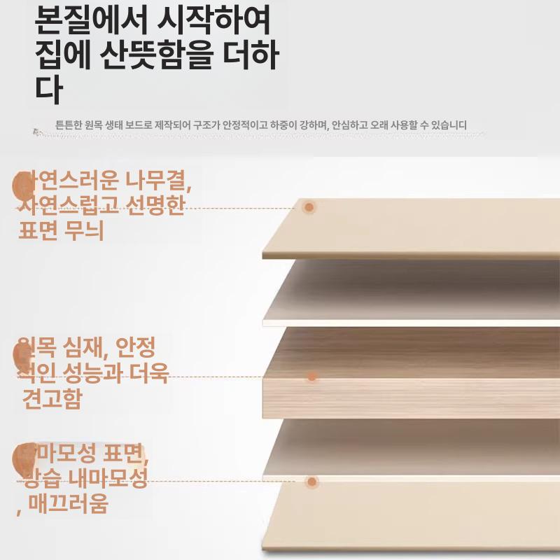 선반 원목신발장 인테리어 현관장 대형수납장 다층 도어 - 상세 이미지 5