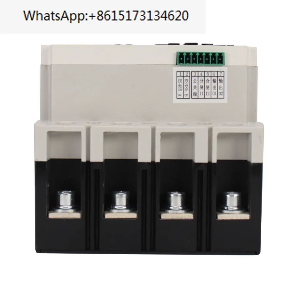 무선 4G 4p mccb 125A 리케이션 원격 제어 스마트 미터 MCCB는 자동으로 MCCB를 다시 끕니다.