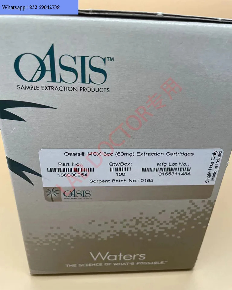 Waters Watshi MCX 하이브리드 강양 이온 오아시스 추출물 18600025460mg-3CC