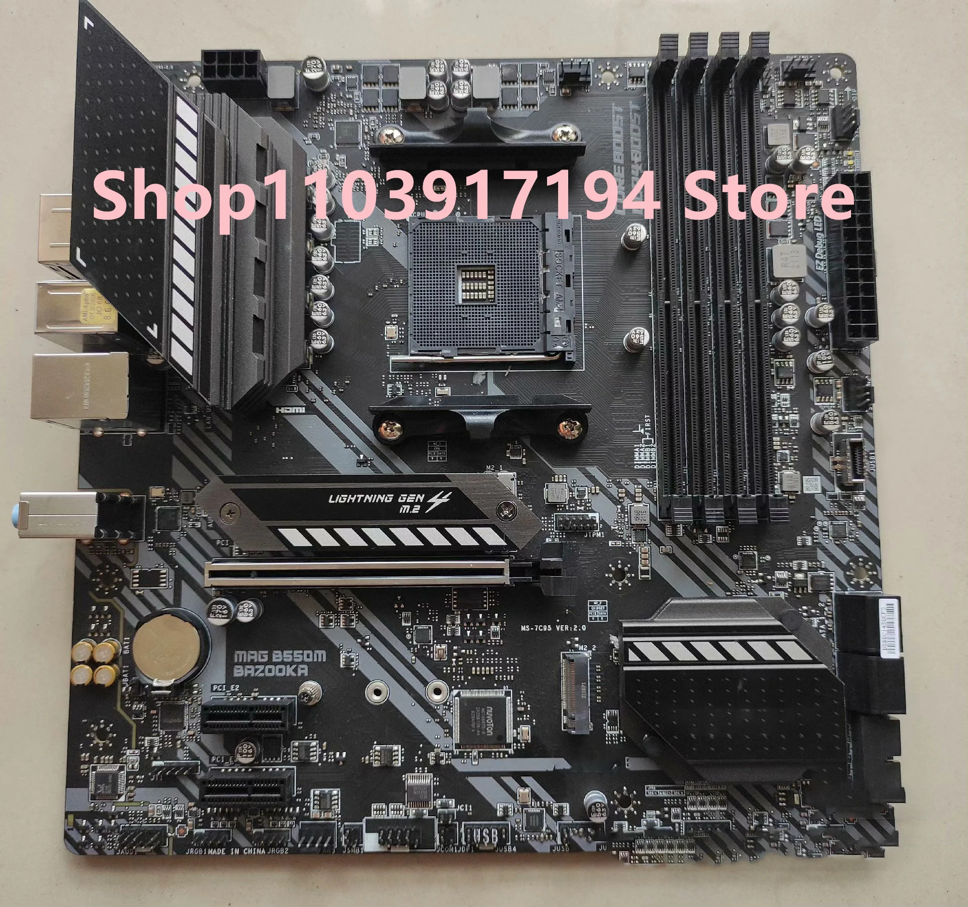 MSI MAG B550M 바조카 마더보드용