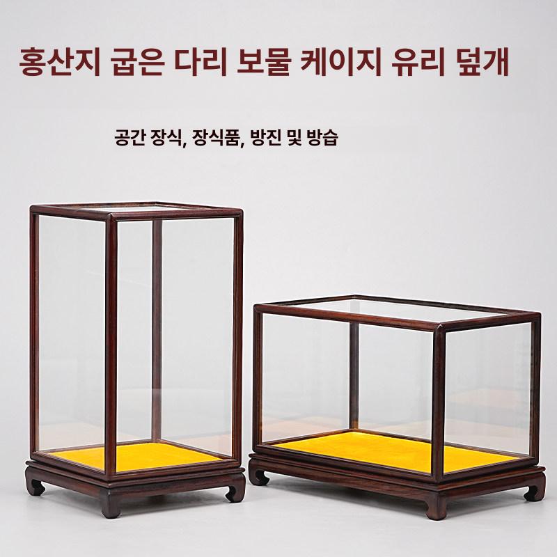 유리 보관함 케이스 골동품 디스플레이 공예품 전시대 진열장 상자 정리함 전시함 - 상세 이미지 2