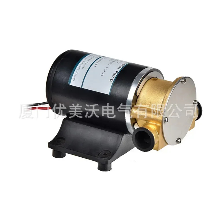 해양 요트 데크 유량 플러싱 펌프 액세서리 임펠러 원심 자체 프라이밍 FIP-3200