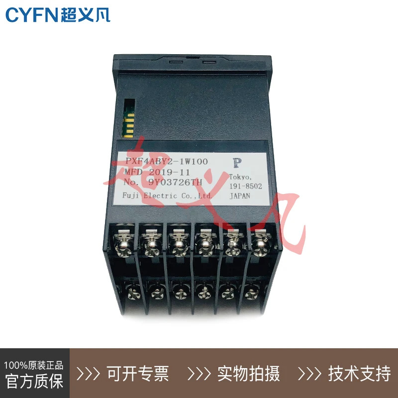 후지 컨트롤러 PXF4ABY2-1W100 PXR4TAY1-1V000-A PXW4TAY1-1W000