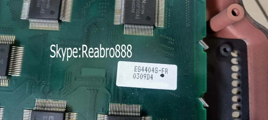 EG4404S-FR 교체LCD 스크린 디스플레이 패널