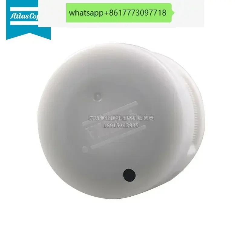 Atlas 내장 배수 1092207323 정밀 필터 내부 밸브