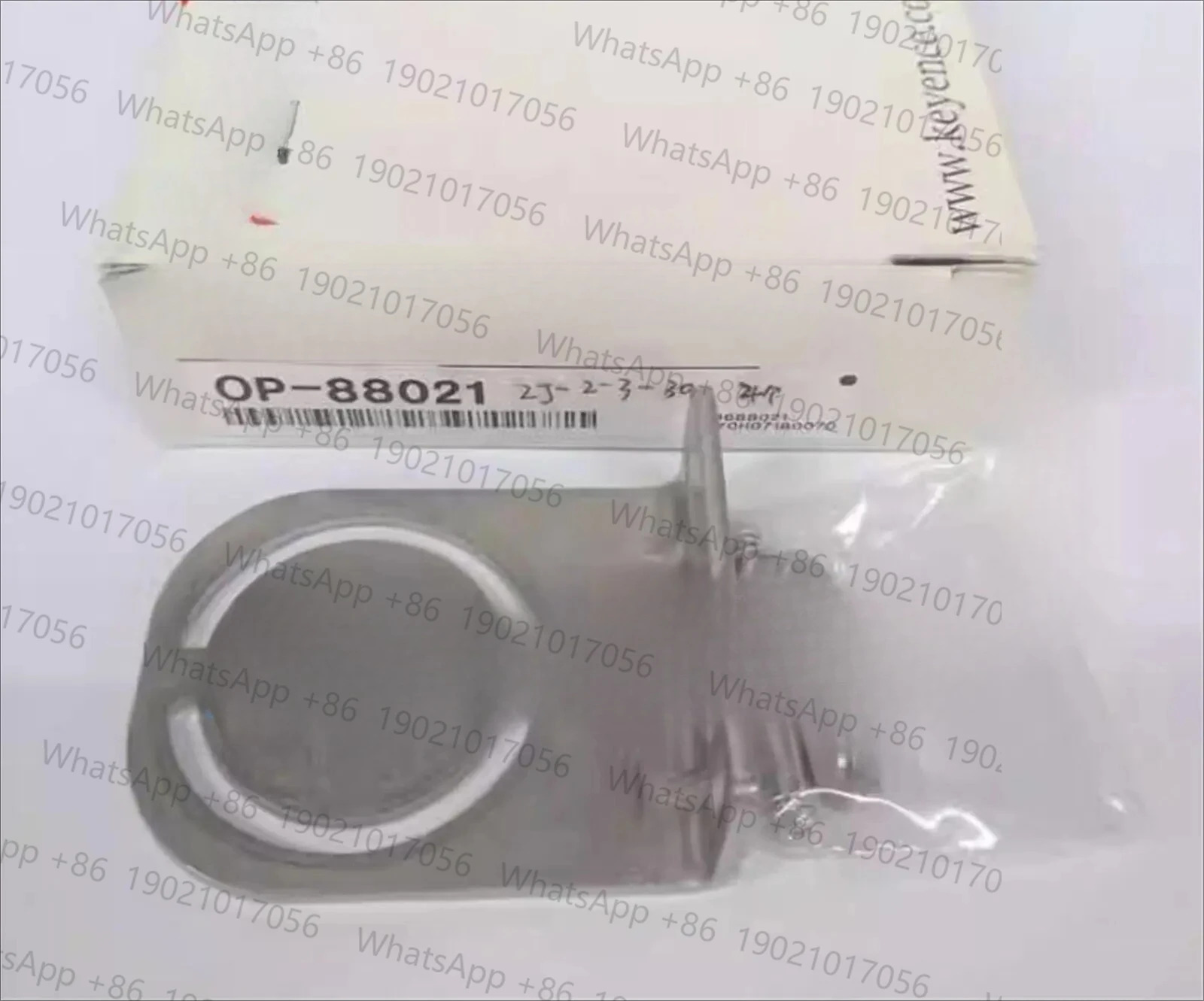 새 레이저 센서 브래킷 OP-88021