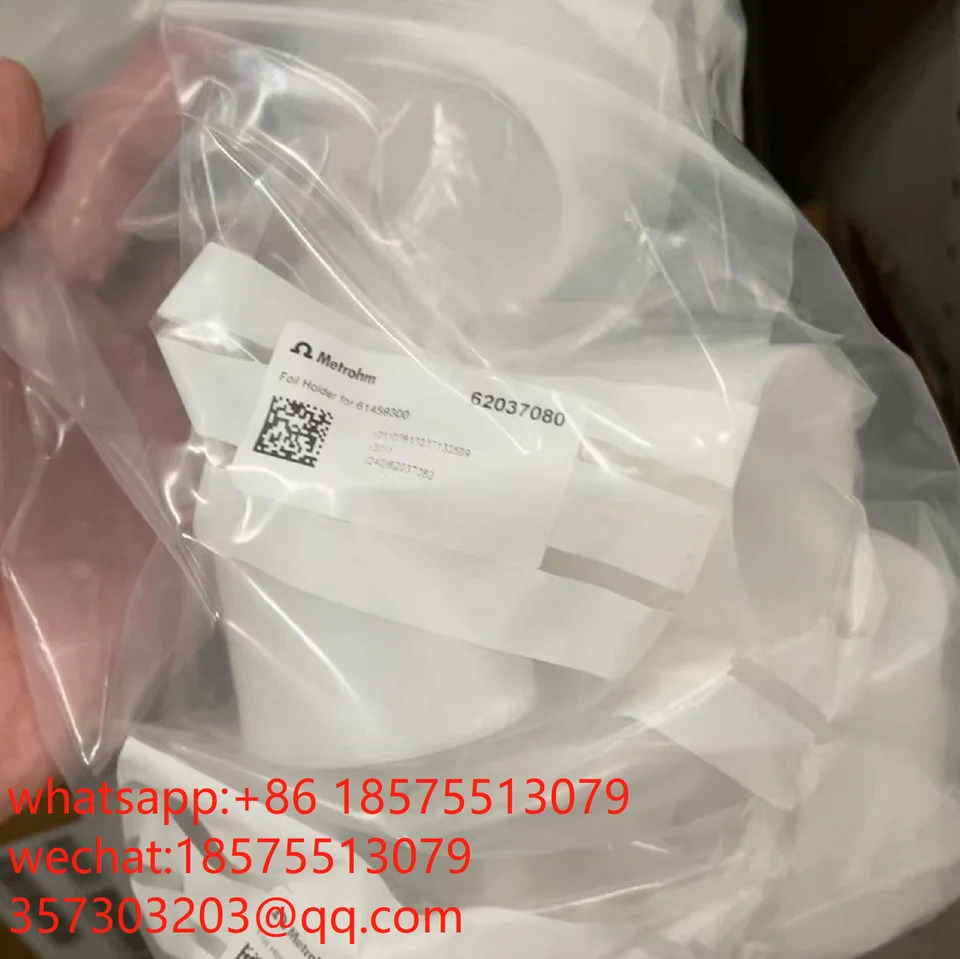 알루미늄 호일 홀더 62037080 120 ml PP 샘플 컵 6.1459.3006.2037.080 신