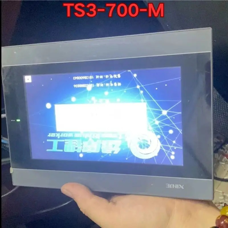 리퍼 TS3-700-M 터치 스크린 기능 정상
