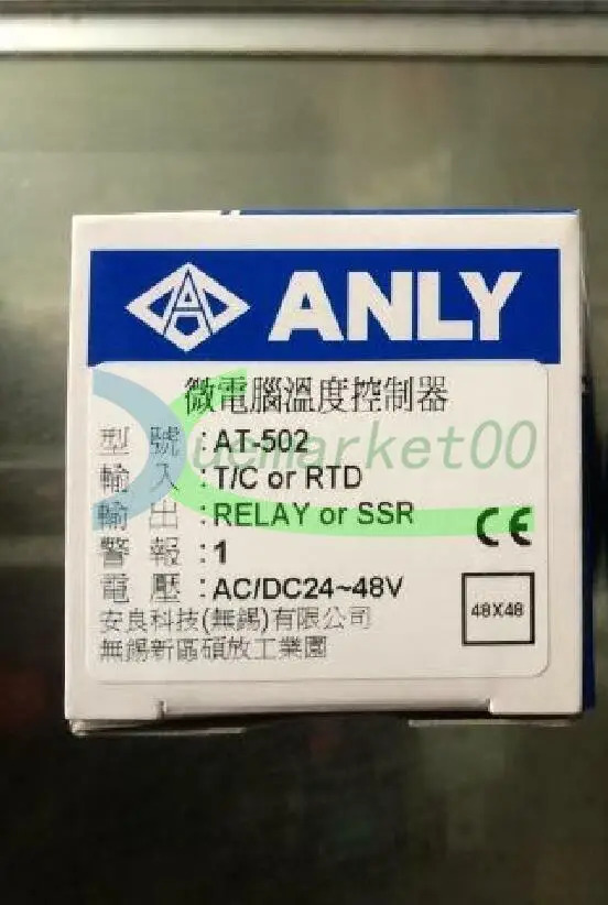 온도조절기 AC/DC24 48V ONE ANLY AT-502 AT502 신