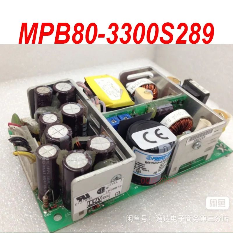 Power-One 전원공급장치 MPB80-3300S289새 실제 개체는 표시됩니다.