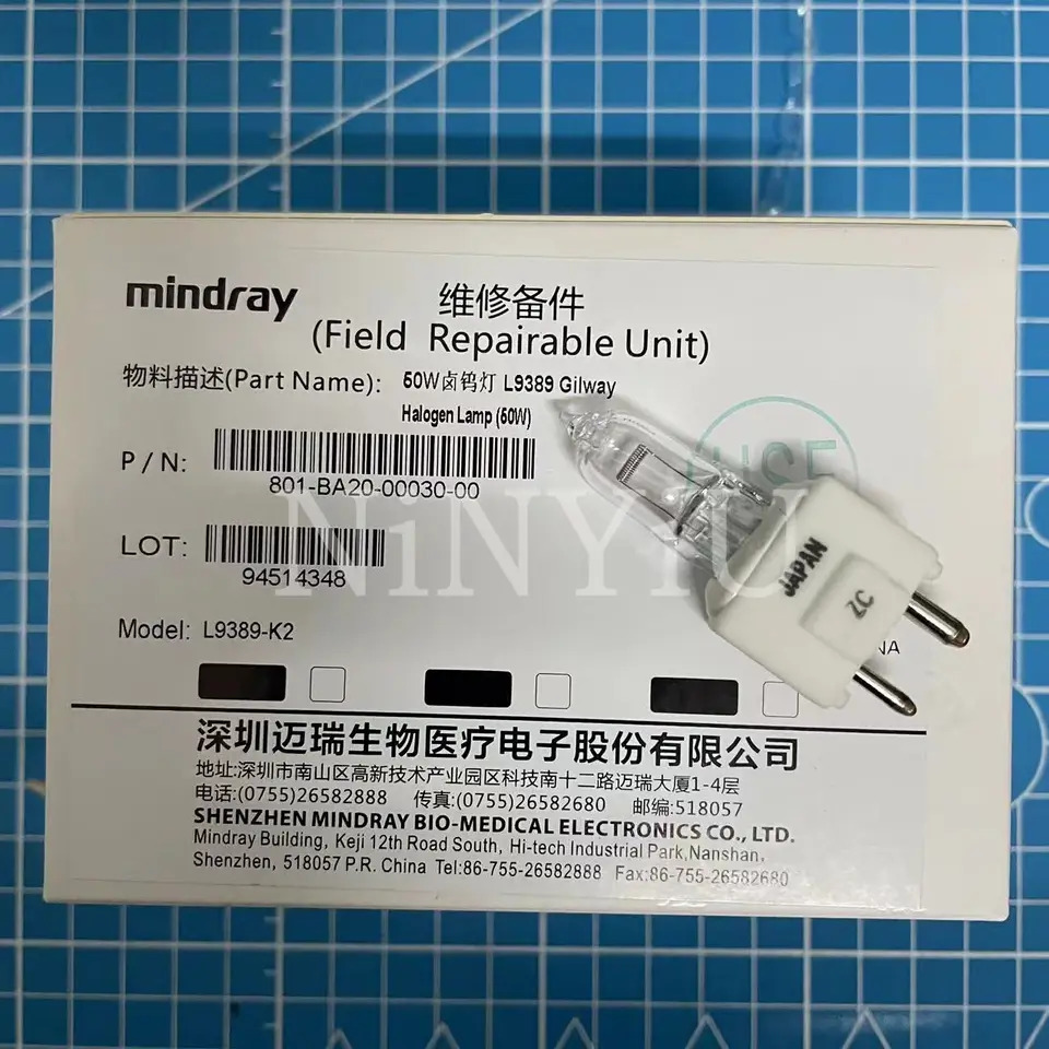 Mindray 램프 BS-200 BS-220 BS-330 BS-350 BS-300 BS-320 BS-380 BS-390 BS-400 BS-420 L9389 12V50W