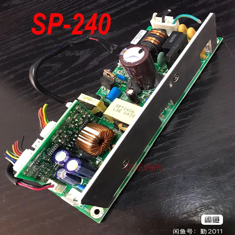 전원 SP-240 SP-240-14 전원공급장치 입력 AC100V 출력 거12V4.2A 12V0.14A