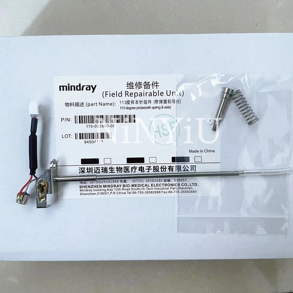 Mindray 샘플 프로브 니들 BS120 BS130 BS180 BS190 BS200 BS220 BS330 BS350 BS380 BS400 BS480 BS490 BS600